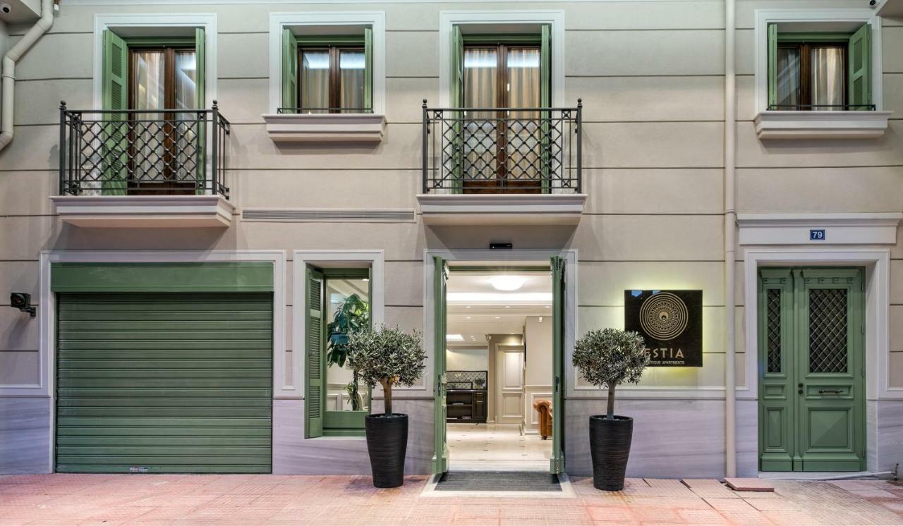 Estia Boutique Apartments Athens Exterior photo